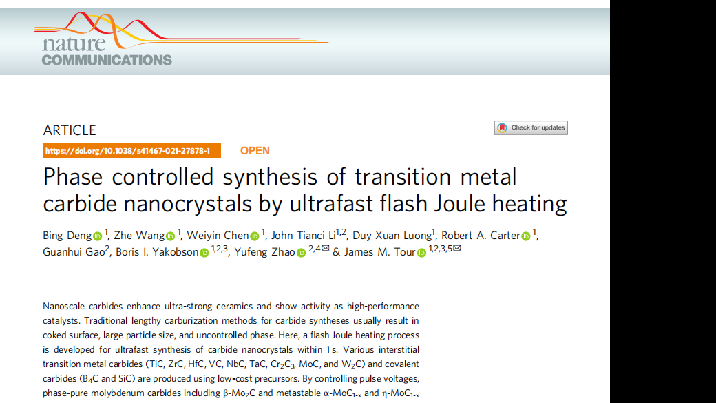 Nat Commun:Phase controlled synthesis of transition metal carbide nanocrystals by ultrafast flash Joule heating