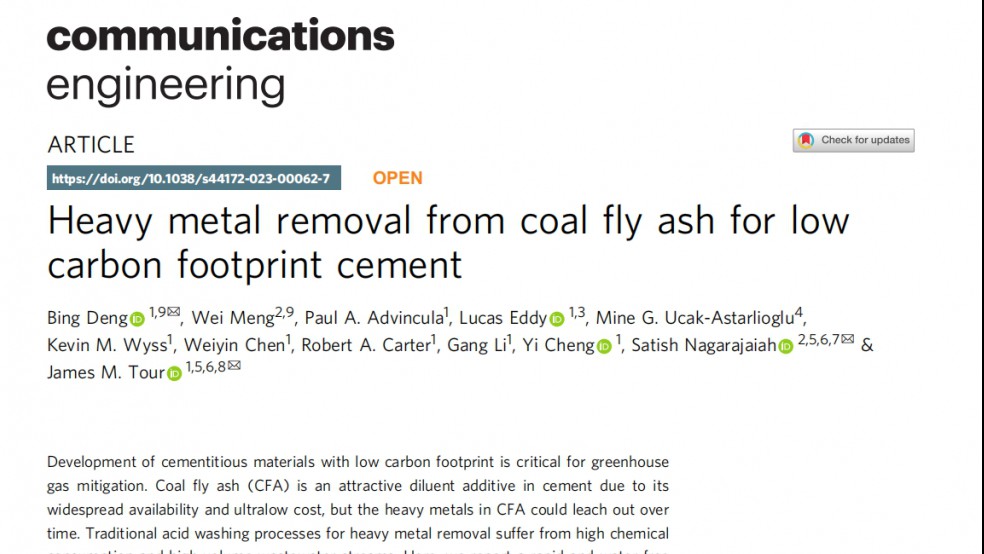 Communications Engineering:Heavy metal removal from coal fly ash for low carbon footprint cement