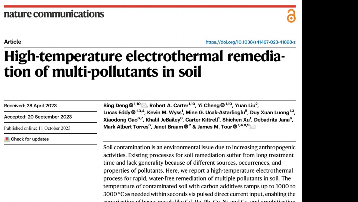 Nature Communications:High-temperature electrothermal remediation of multi-pollutants in soil