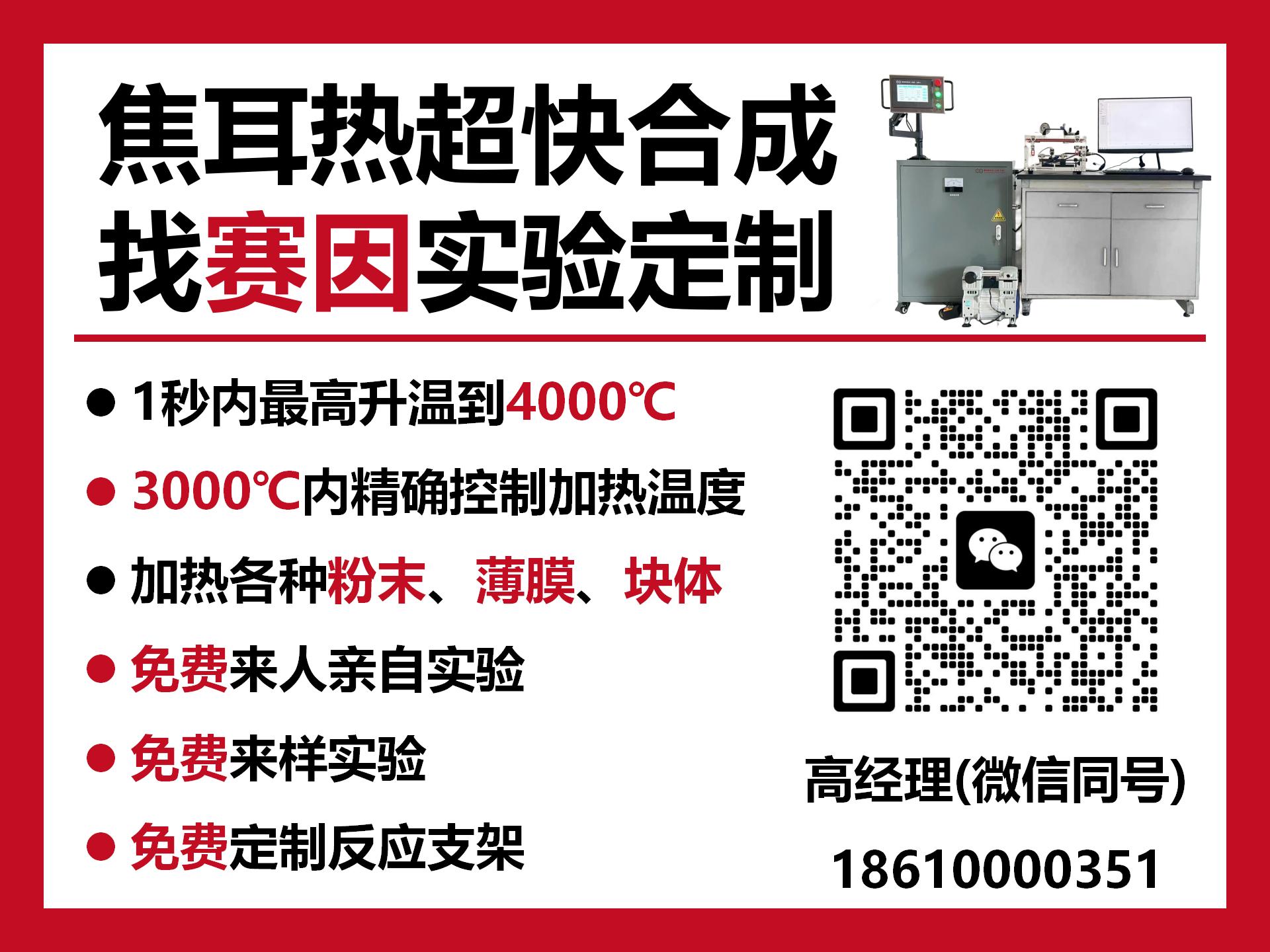 公众号前图_03.jpg