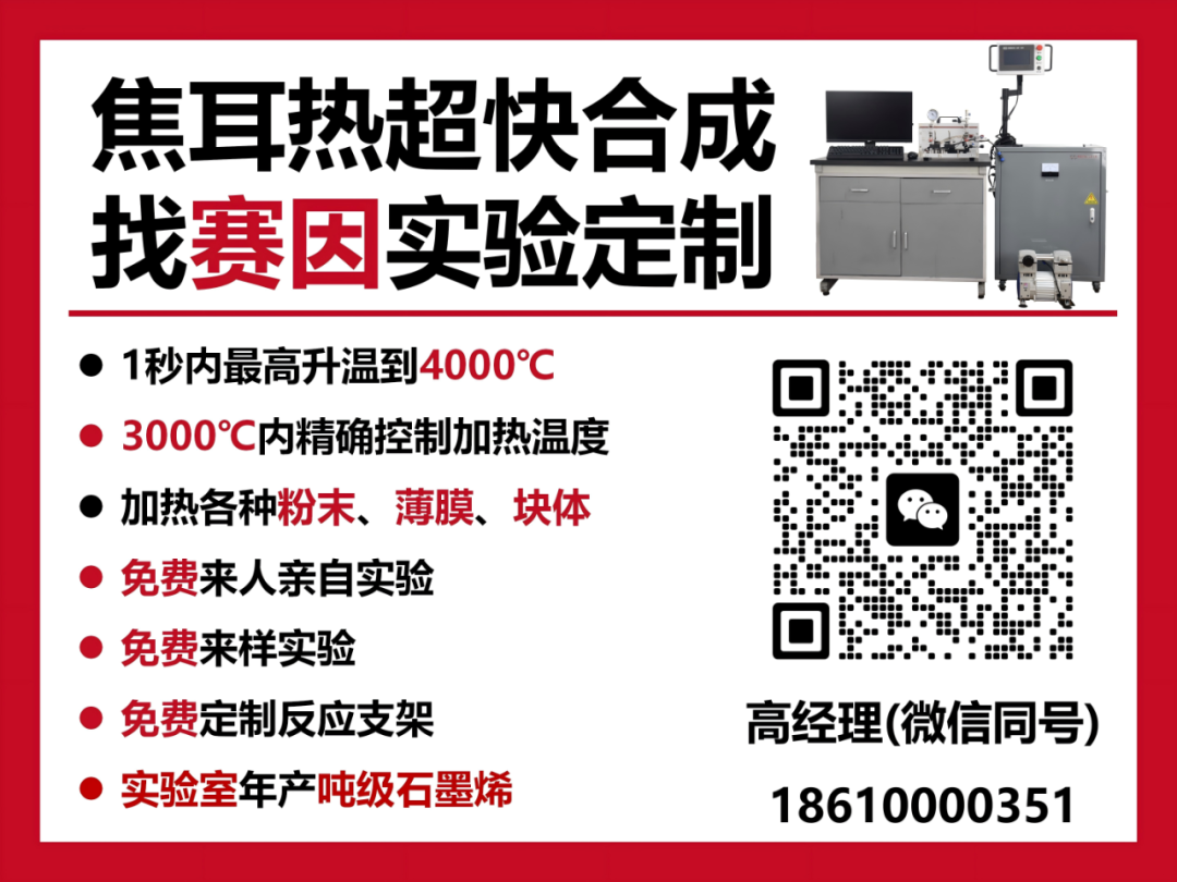 公众号前图最新版