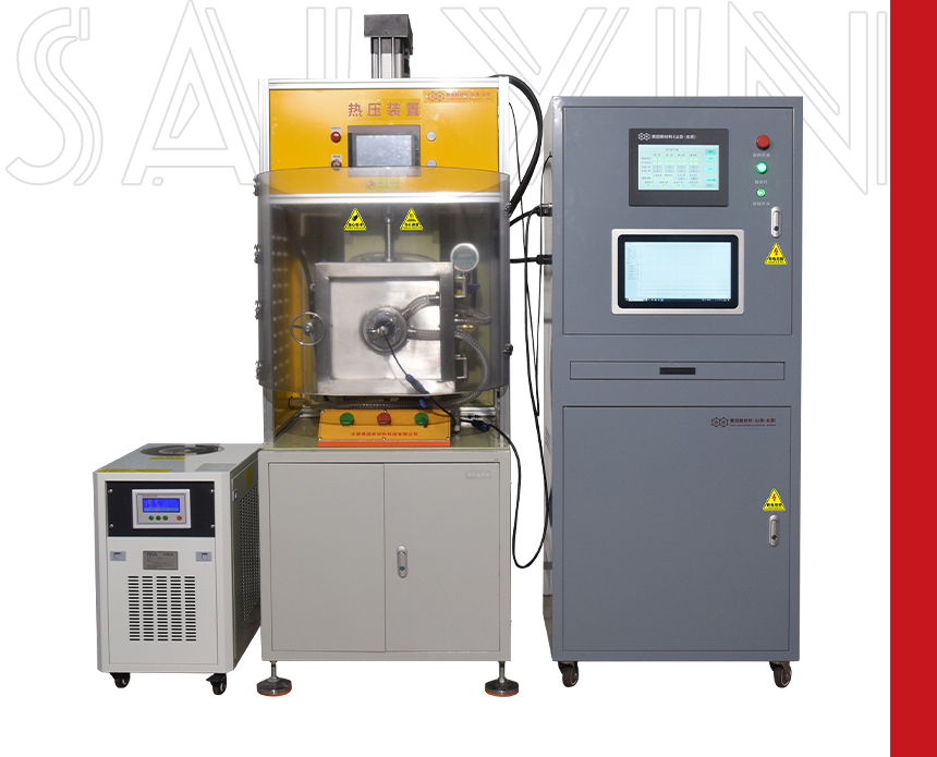 赛因焦耳热压装置 RY2T 1.0