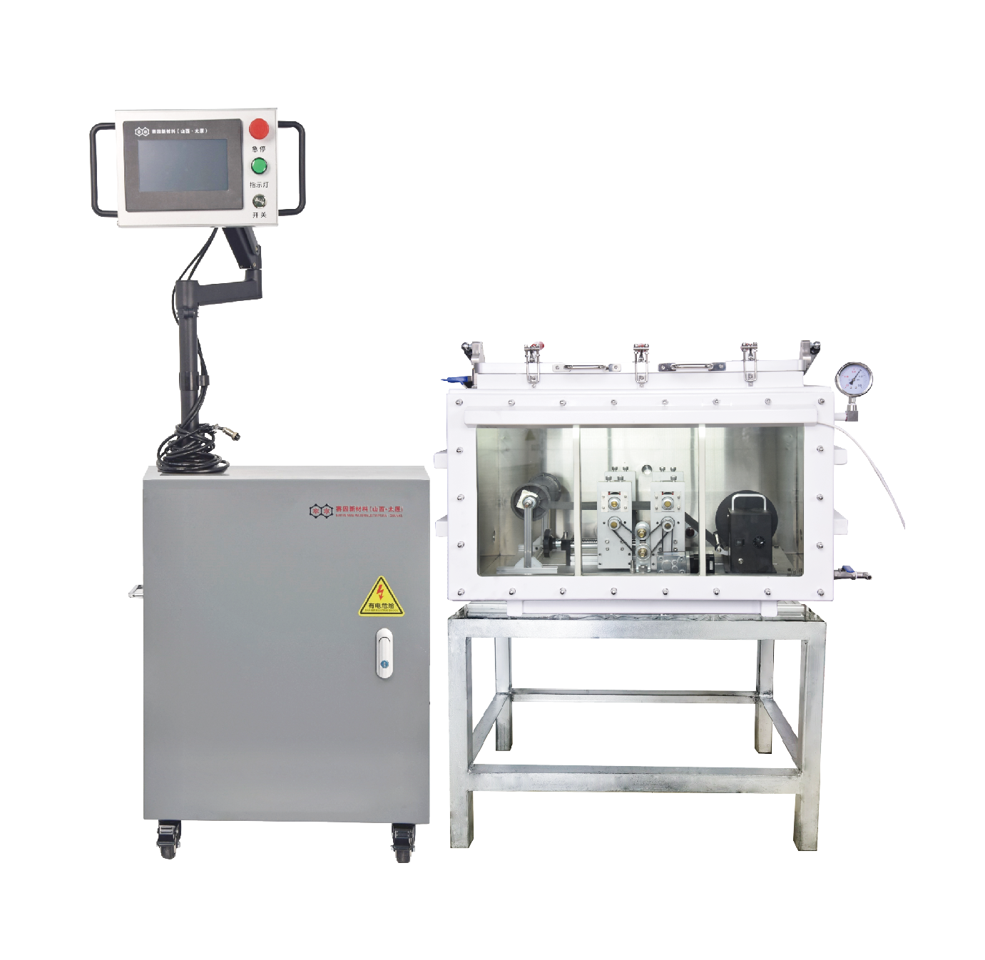 卷对卷png_画板 1