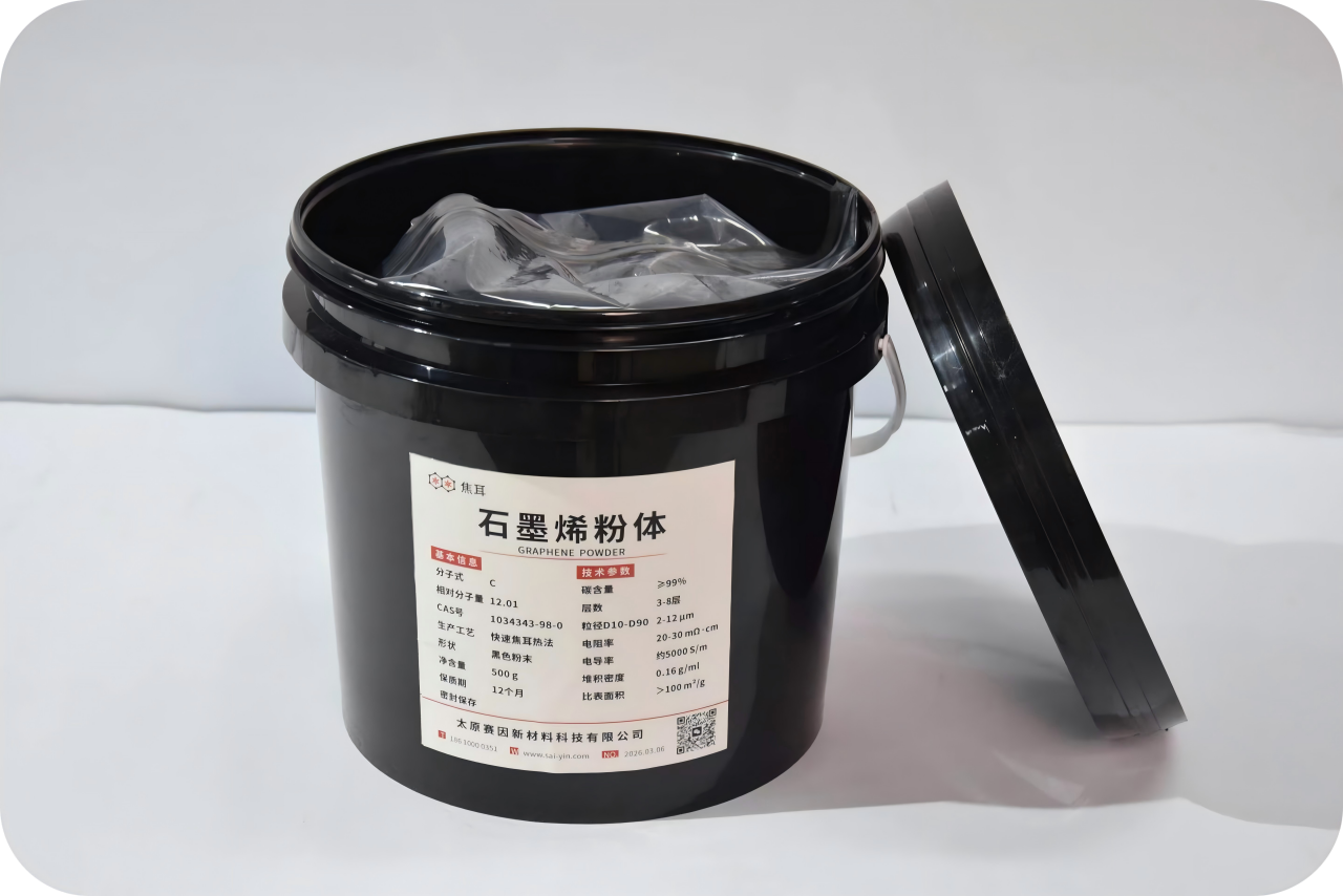 微信图片_20260403150813_954_36(1).png